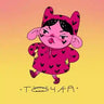 Точка Илиева